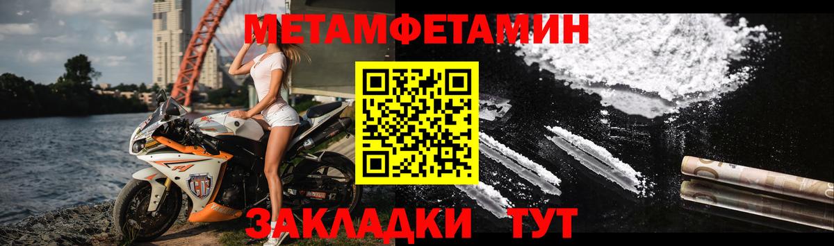 Amphetamine VHQ Амурск