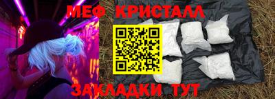 МДМА Тула