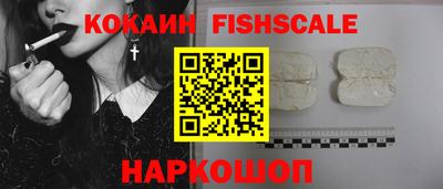 мефедрон VHQ Туймазы