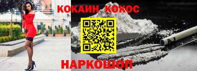 герыч Тулун