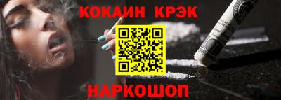 герыч Тулун