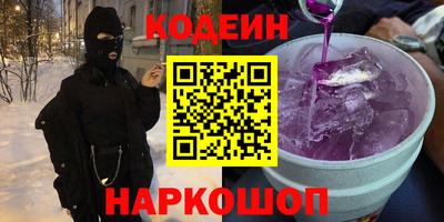 мефедрон VHQ Туймазы