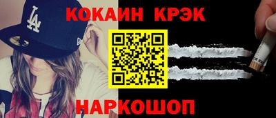 мефедрон VHQ Туймазы