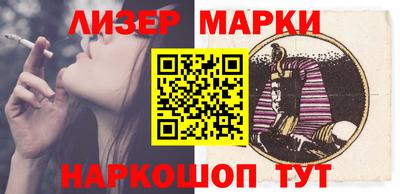 кокаин премиум Азнакаево