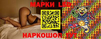 мефедрон VHQ Туймазы