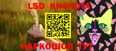 мефедрон VHQ Туймазы