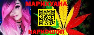 мефедрон VHQ Туймазы