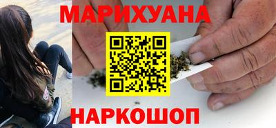 мефедрон VHQ Туймазы
