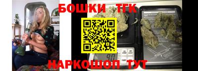 мефедрон VHQ Туймазы