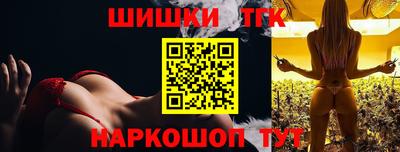 герыч Тулун