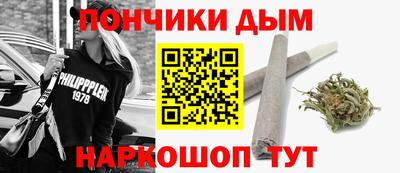 герыч Тулун