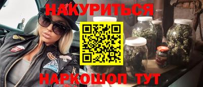 мефедрон VHQ Туймазы