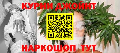 кокаин Абакан