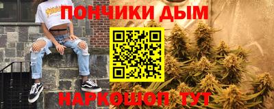 мефедрон VHQ Туймазы
