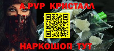 мефедрон VHQ Туймазы