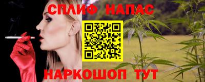 герыч Тулун