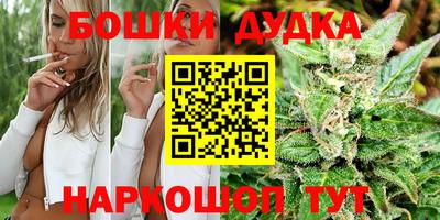 кокаин Абакан