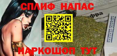 герыч Тулун