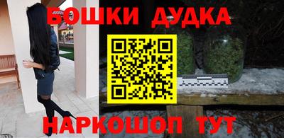 герыч Тулун