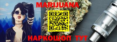 МДМА Тула