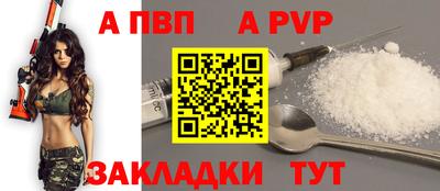 МДМА Тула
