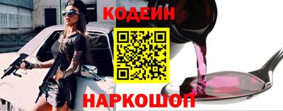 кокаин премиум Азнакаево