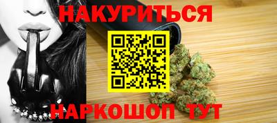 кокаин премиум Азнакаево