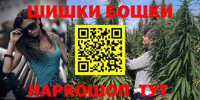 мефедрон VHQ Туймазы