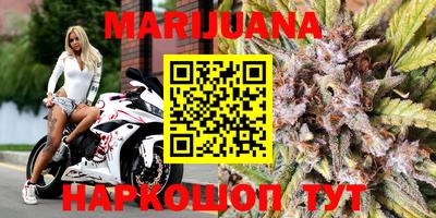 герыч Тулун
