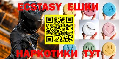 кокаин премиум Азнакаево