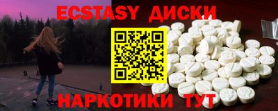 герыч Тулун