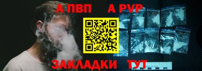 МДМА Тула
