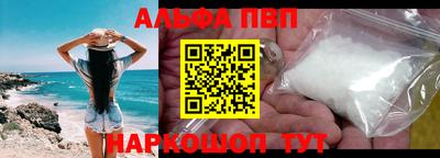 МДМА Тула