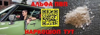 МДМА Тула