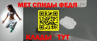 герыч Тулун