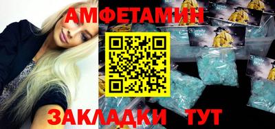 мефедрон VHQ Туймазы