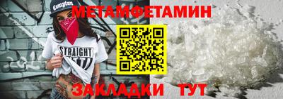 кокаин премиум Азнакаево