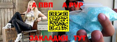 МДМА Тула