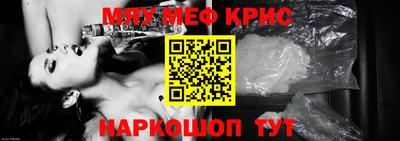 МДМА Тула