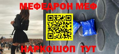 герыч Тулун