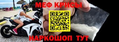 герыч Тулун