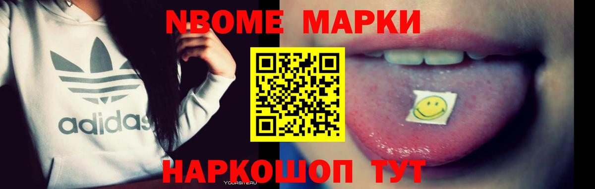 ЛСД экстази  ЛСД экстази ecstasy  Амурск  ЛСД экстази ecstasy 